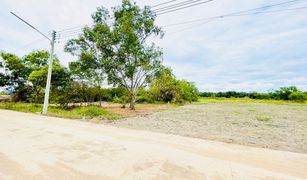 N/A Grundstück zu verkaufen in Bueng Ba, Pathum Thani 