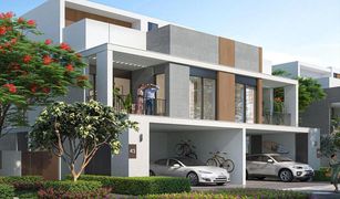 3 chambres Villa a vendre à , Dubai Elan