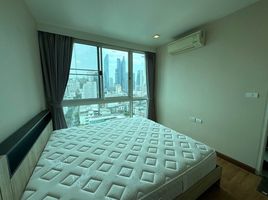 1 Schlafzimmer Wohnung zu vermieten im Wish @ Samyan, Maha Phruettharam