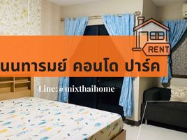 Studio Condo for rent at Nontarom Condo Park, Taling Chan, Taling Chan