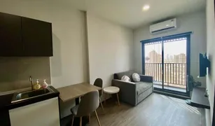 1 Bedroom Condo for sale in Talat Phlu, Bangkok Rich Point Wutthakard