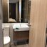 1 Schlafzimmer Wohnung zu vermieten im SIGN Condo Sukhumvit 50, Phra Khanong, Khlong Toei, Bangkok