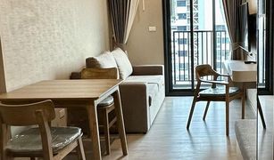 1 Bedroom Condo for sale in Bang Kapi, Bangkok The Base Phetchaburi-Thonglor