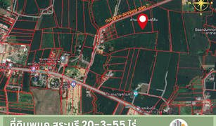 N/A Land for sale in Phu Khae, Saraburi 