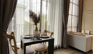 ขายคอนโด 1 ห้องนอน ใน ฟ้าฮ่าม, เชียงใหม่ The Spring Loft