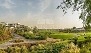 Dubai Hills, दुबई Golf Suites में 3 बेडरूम अपार्टमेंट बिक्री के लिए