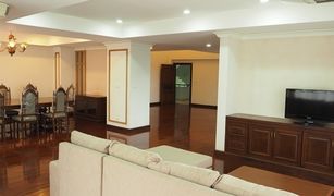 4 Schlafzimmern Wohnung zu verkaufen in Lumphini, Bangkok Nagara Mansion