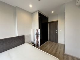 2 Bedroom Apartment for sale at Ideo Mobi Asoke, Bang Kapi