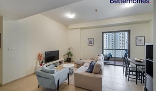 2 Bedrooms Apartment for sale in Rimal, Dubai Bahar 4