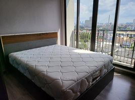 1 Bedroom Condo for sale at Urbano Rajavithi, Bang Phlat