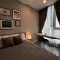 2 Schlafzimmer Appartement zu vermieten im Whizdom Essence, Bang Chak