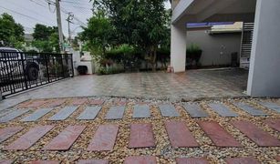 3 Bedrooms House for sale in Khlong Song Ton Nun, Bangkok Home Place The Park Wongwan-Rama 9