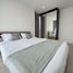 Studio Condo for rent at Lepironia East Gardens Ludwigia, Dengkil, Sepang