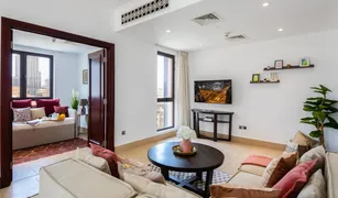 1 Bedroom Apartment for sale in Miska, Dubai Miska 1