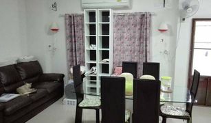3 chambres Maison a vendre à Khu Fung Nuea, Bangkok Kittichai Villa 17