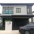 3 Bedroom House for rent at Grand Britania Wongwaen - Ramintra, Sam Wa Tawan Tok, Khlong Sam Wa