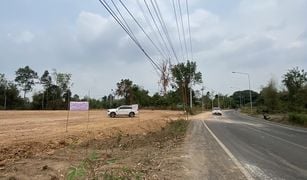 Земельный участок, N/A на продажу в Non Hom, Prachin Buri 