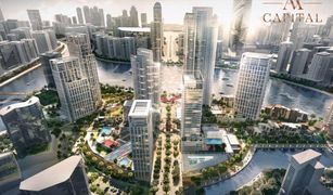 Studio Apartment for sale in Executive Towers, Dubai Peninsula One