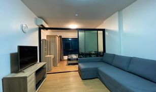 1 Bedroom Condo for sale in Sena Nikhom, Bangkok Supalai Cute Ratchayothin - Phaholyothin 34