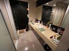 1 Schlafzimmer Appartement zu verkaufen im Rhythm Ratchada - Huai Khwang, Din Daeng, Din Daeng