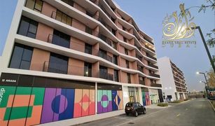 Studio Apartment for sale in , Sharjah Rehan Apartments