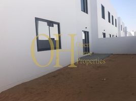 2 Bedroom Apartment for sale at Al Ghadeer 2, Al Ghadeer