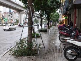 Studio Villa zu verkaufen in Thanh Xuan, Hanoi, Thanh Xuan Nam