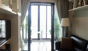 2 Bedrooms Condo for sale in Huai Khwang, Bangkok Ideo Ratchada-Huaykwang