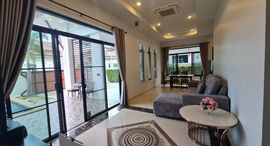 Plumeria Villa Hua Hin 在售单元