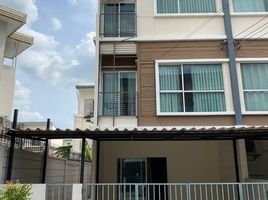 4 Bedroom Townhouse for rent at Villette City Pattanakarn 38, Suan Luang, Suan Luang, Bangkok, Thailand