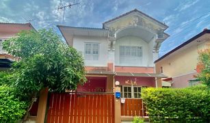 3 Bedrooms House for sale in Plai Bang, Nonthaburi Baan Burirom Wongwean – Pinklao