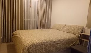 Bang Kho, ဘန်ကောက် Aspire Sathorn-Taksin တွင် 1 အိပ်ခန်း ကွန်ဒို ရောင်းရန်အတွက်