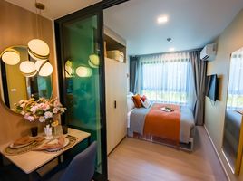 Studio Wohnung zu verkaufen im Dcondo Reef Phuket, Kathu