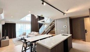 4 Bedrooms Condo for sale in Khlong Tan Nuea, Bangkok S47 Sukhumvit