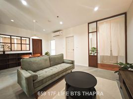 1 Schlafzimmer Appartement zu vermieten im Life @ Thaphra, Talat Phlu, Thon Buri, Bangkok
