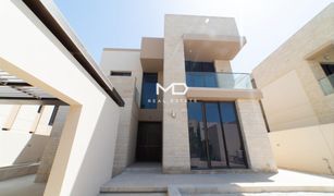 4 Schlafzimmern Villa zu verkaufen in , Abu Dhabi HIDD Al Saadiyat