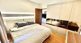 Доступные квартиры в TREE Boutique Condo @PROMENADA