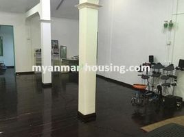 1 Bedroom Villa for rent in Western District (Downtown), Yangon, Kamaryut, Western District (Downtown)