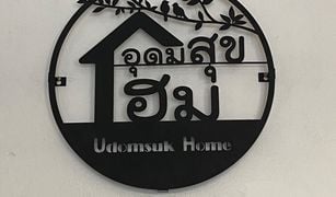 14 Bedrooms Apartment for sale in Bang Na, Bangkok 