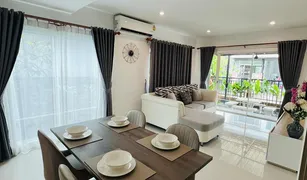 3 Bedrooms House for sale in Ko Kaeo, Phuket Passorn Koh Kaew