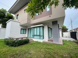 4 спален Дом на продажу в Sena Park Grand Ramindra, Khan Na Yao, Кхан На Яо, Бангкок, Таиланд