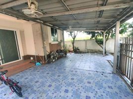 2 Bedroom Villa for sale at Nantawan 10, Saen Saep, Min Buri, Bangkok