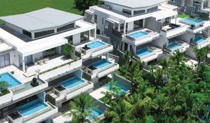2 chambres Condominium a vendre à Choeng Thale, Phuket Baan Mandala
