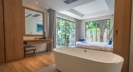 Available Units at Trichada Villas