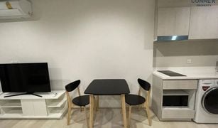 Studio Condo for sale in Lumphini, Bangkok Life One Wireless