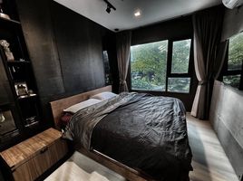 1 Bedroom Condo for sale at Life One Wireless, Lumphini