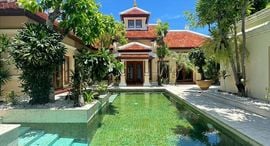 Available Units at Viewtalay Marina