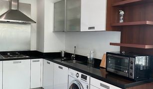 1 Bedroom Condo for sale in Khlong Toei Nuea, Bangkok Baan Saraan