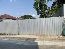  Land for sale in Lak Si, Bangkok, Thung Song Hong, Lak Si