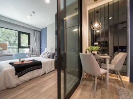 1 Schlafzimmer Appartement zu verkaufen im Niche Mono Sukhumvit - Bearing, Samrong Nuea